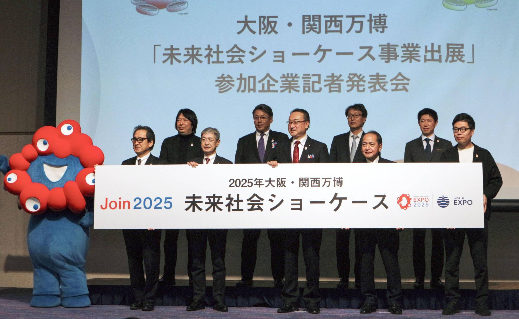 Dentsu banned from bidding for Expo 2025 contracts after Olympic corruption scandal