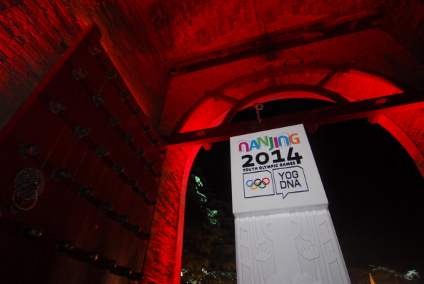 An unnamed taekwondo player tested positive at Nanjing 2014, it has been revealed ©Getty Images