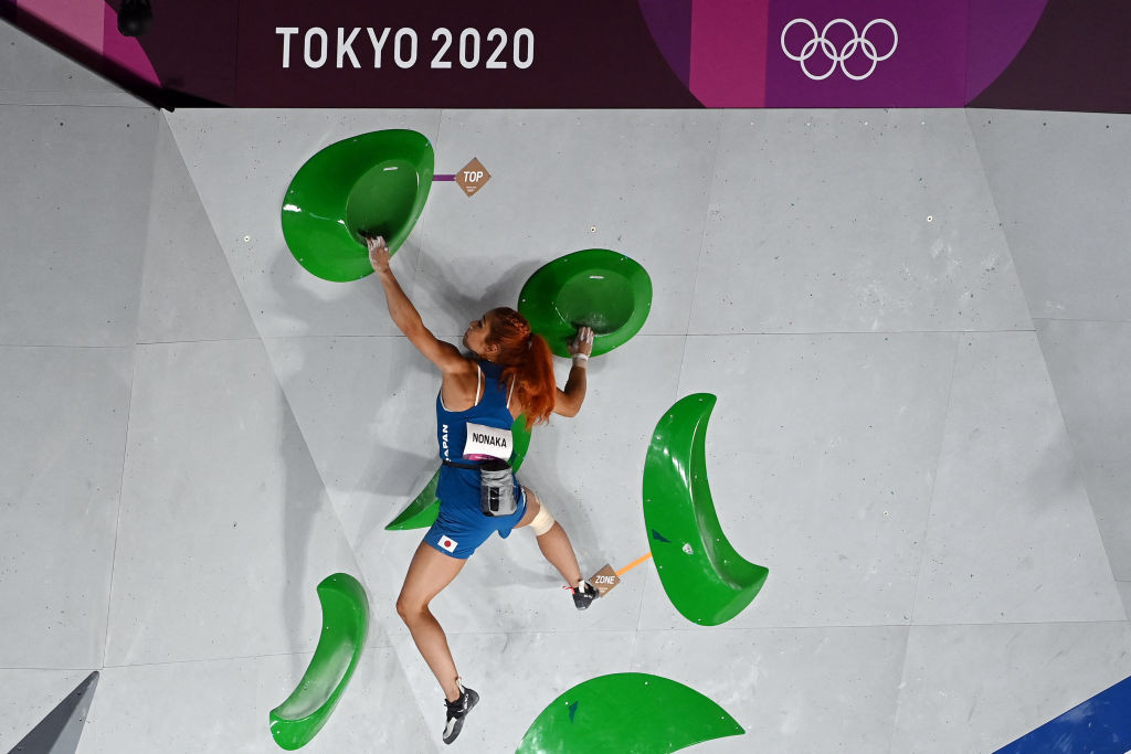 Tokyo 2020 Olympic Games: Day 12 of competition