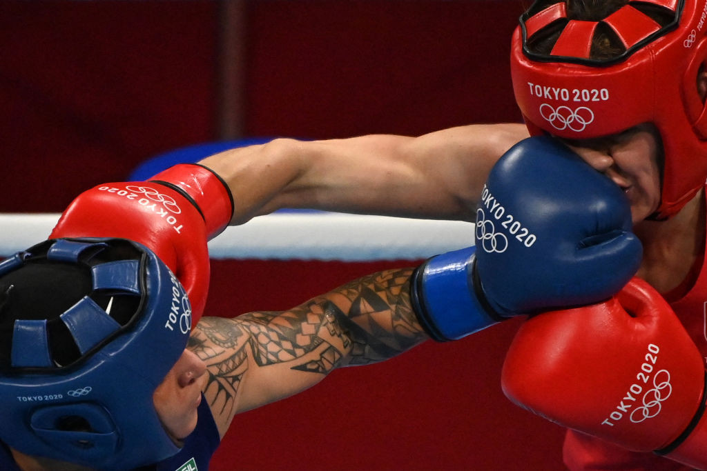 Tokyo 2020 Olympic Games: Day 16 of competition