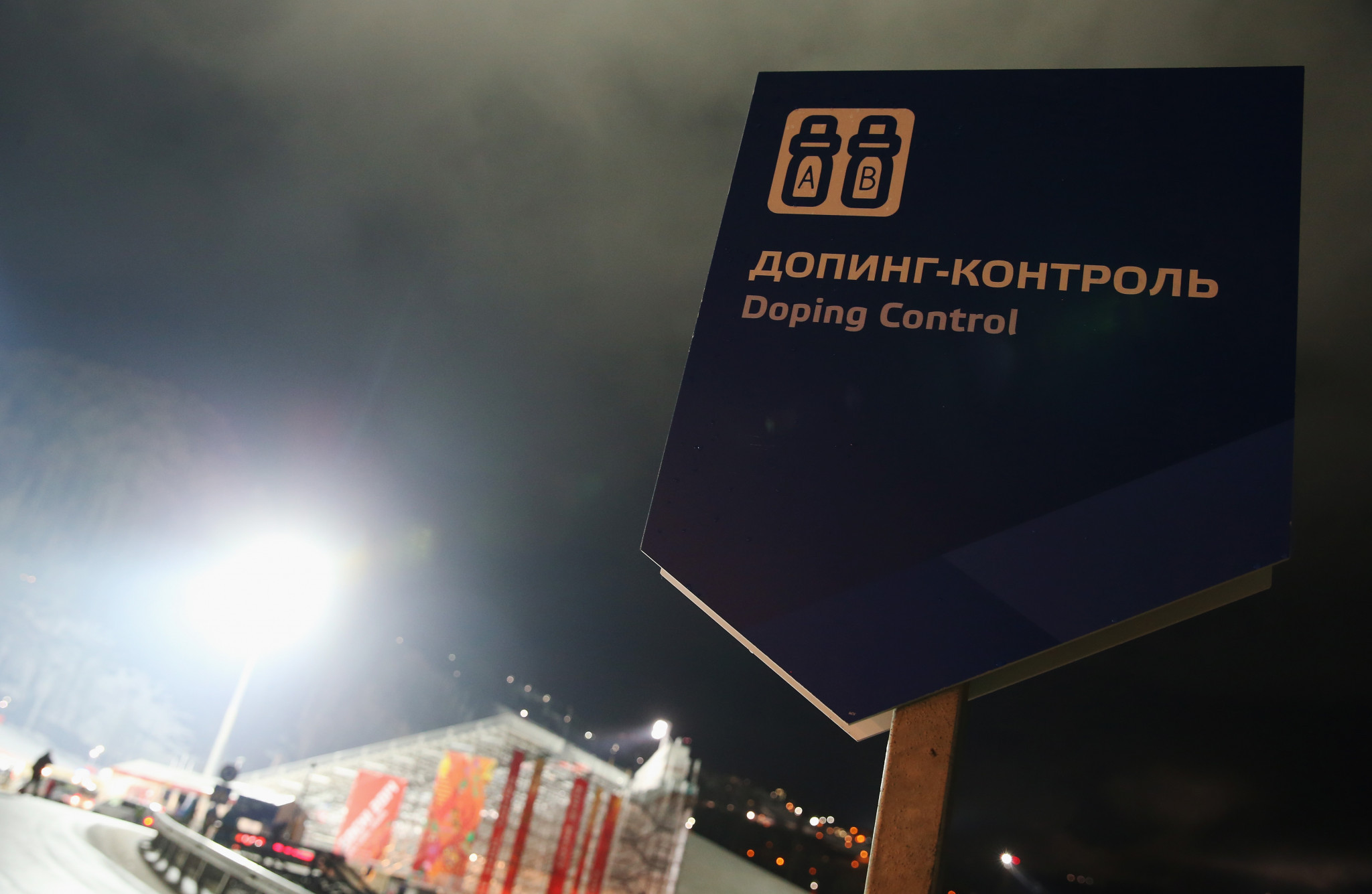 ITA to begin further reanalysis of samples from Sochi 2014 Winter Olympics