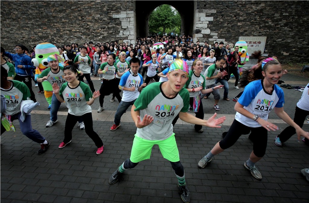 The benefits of the Nanjing 2014 Youth Olympic Games will live on in the city as part of the event's legacy programme ©Nanjing 2014