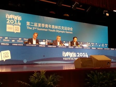 Thomas Bach, speaking alongside Nanjing 2014 executive-president Yang Weize, was full of praise for these Youth Olympics ©ITG