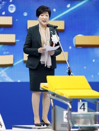 Leukaemia survivor Ikee produces best performance at re-opening of Olympic Aquatics Centre in Tokyo 
